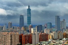 <b>成都幻新网络科技有限公司</b>